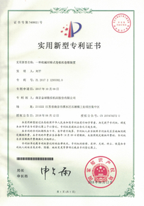 QQ image 20180906164348