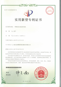 mmexport1529024639459