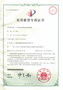QQ image 20180906164403