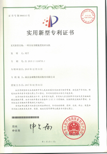 mmexport1529024645144