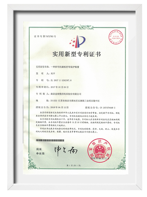 attestation
